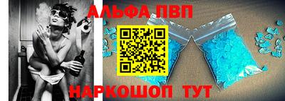 мдма Среднеуральск