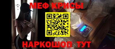apvp Старая Купавна