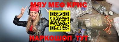 apvp Старая Купавна