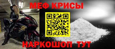 мдма Среднеуральск