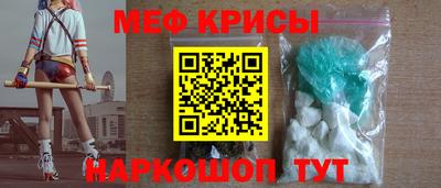 мдма Среднеуральск