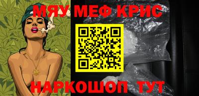 apvp Старая Купавна