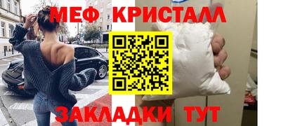 мдма Среднеуральск