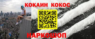 apvp Старая Купавна