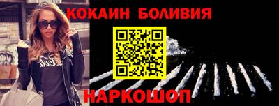 apvp Старая Купавна