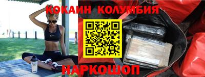 apvp Старая Купавна