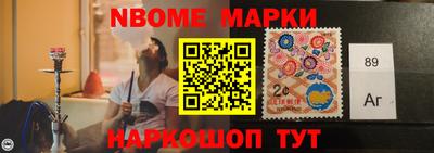 apvp Старая Купавна