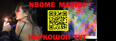 apvp Старая Купавна