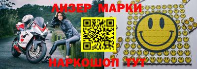 мдма Среднеуральск