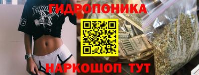 apvp Старая Купавна
