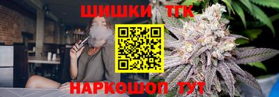 apvp Старая Купавна