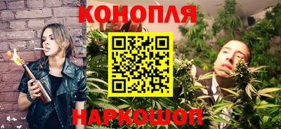 мефедрон мука Ставрополь