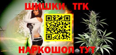 apvp Старая Купавна