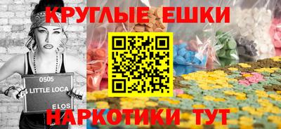 мдма Среднеуральск