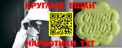 apvp Старая Купавна
