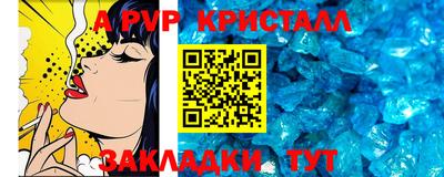 мдма Среднеуральск
