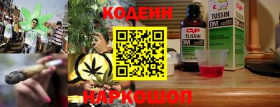 мдма Среднеуральск