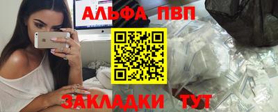 мдма Среднеуральск