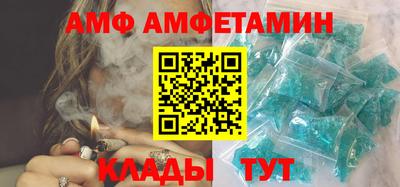 мефедрон мука Ставрополь