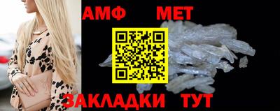мдма Среднеуральск