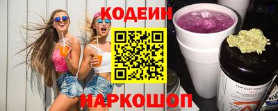 apvp Старая Купавна