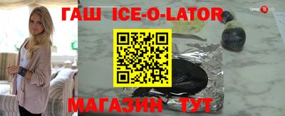 apvp Старая Купавна