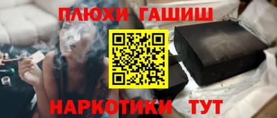 мдма Среднеуральск