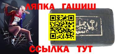 мдма Среднеуральск