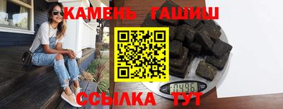 мдма Среднеуральск