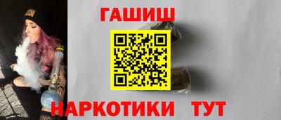 apvp Старая Купавна