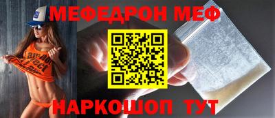 apvp Старая Купавна