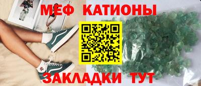 мдма Среднеуральск